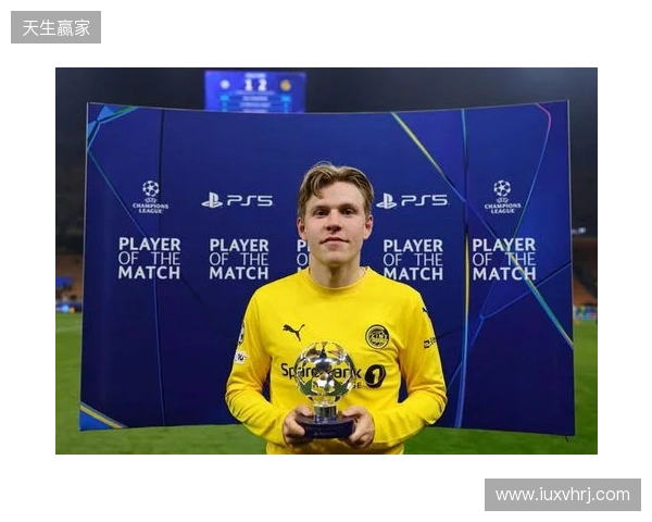 海于格近5场欧冠斩4球1助攻，先后攻破多特、曼城、国米球门