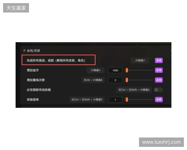 剑南春首发-切尔西vs森林：佩德罗领衔，安德森、詹姆斯替补